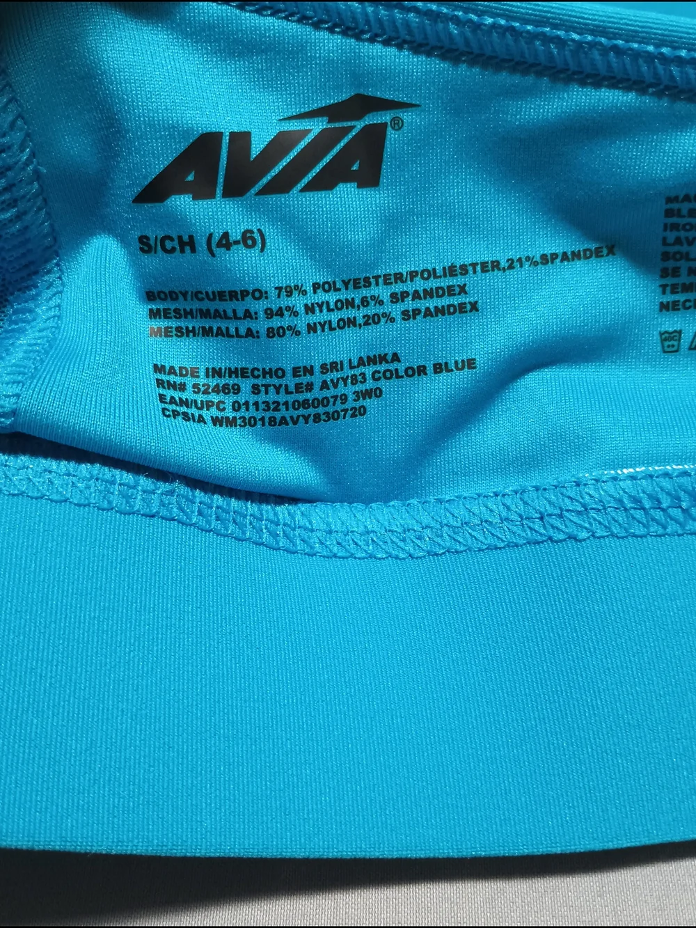 Avia women mesh